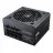 Sursa de alimentare PC Cougar Power Supply ATX 750W Cougar Power GR 750, 80+ Gold, 120mm, ATX 3.1 and PCIe 5.1, Full Modular