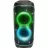 Boxa JBL Portable Audio System JBL PartyBox 720 (fara acumulatoare), Black