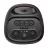 Boxa JBL Portable Audio System JBL PartyBox 720 (fara acumulatoare), Black