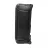 Boxa JBL Portable Audio System JBL PartyBox 720 (fara acumulatoare), Black