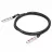 Кабель OEM SFP+ 10G Direct Attach Cable  0.5M