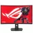 Игровой монитор ASUS 31.5" ASUS ROG Strix XG32WCMS,Black,Curved-VA,2560x1440,280Hz,FreeSync,1msGTG,400cd,HDR10,HDMI+DP+USB+TypeC
