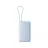 Baterie externa universala Xiaomi Xiaomi 67W Power Bank 10000mAh (Integrated Cable) Ice Blue Mi_71149