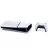 Игровая приставка SONY Sony PlayStation 5 Slim Digital Edition with Fortnite® Flowering Chaos Bundle 711719021735