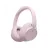 Casti fara fir SONY Sony WH-CH720N Pink 4548736166554