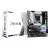 Материнская плата ASROCK Z790 Pro RS LGA1700 ATX, Intel Z790, 4x 2 канала DDR5 128 ГБ макс., 2,5 Gigabit LAN, M.2 SATA3 6,0 Гбит/с, 1xPCIe 5.0x16, 1xHDMI 2.1/DP 1.4, USB 3.2/2.0