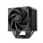 Кулер универсальный DEEPCOOL AC Deepcool "AK700 DIGITAL NYX" (≤21.0/28.8/36.0 dB, 2700RPM, 77.23 CFM, 120mm, 7x6mm, Display: 29x39mm, 1252g.)