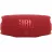 Boxa JBL Колонка портативная Bluetooth JBL Charge 6 Red