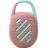 Boxa JBL Колонка портативная Bluetooth JBL Clip 5 Pink