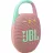 Boxa JBL Колонка портативная Bluetooth JBL Clip 5 Pink