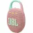 Boxa JBL Колонка портативная Bluetooth JBL Clip 5 Pink