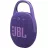 Колонка JBL Колонка портативная Bluetooth JBL Clip 5 Purple