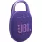 Колонка JBL Колонка портативная Bluetooth JBL Clip 5 Purple