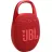 Колонка JBL Колонка портативная Bluetooth JBL Clip 5 Red