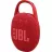 Колонка JBL Колонка портативная Bluetooth JBL Clip 5 Red