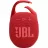 Колонка JBL Колонка портативная Bluetooth JBL Clip 5 Red