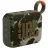Boxa JBL Колонка портативная Bluetooth JBL GO 4 Squad