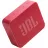 Колонка JBL Колонка портативная Bluetooth JBL GO Essential 2 Red