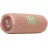 Boxa JBL Колонка портативная Bluetooth JBL Flip 7 Pink