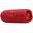 Boxa JBL Колонка портативная Bluetooth JBL Flip 7 Red