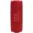 Boxa JBL Колонка портативная Bluetooth JBL Flip 7 Red