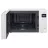 Cuptor cu microunde LG Микроволновая печь соло LG MS2032GASW