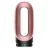 Uscator de par Dyson Прибор для укладки Dyson HS08 Airwrap i.d. Ceramic Pink / Rose Gold