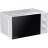 Cuptor cu microunde Hisense Microwave Oven Hisense H20MOWP1