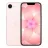 Telefon mobil APPLE iPhone 17e, 512GB Soft Pink MD