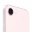 Telefon mobil APPLE iPhone 17e, 512GB Soft Pink MD