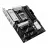 Placa de baza ASUS AM5 Asus PRIME B850-PLUS WIFI ATX