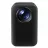 Proiector Xiaomi Xiaomi Smart Projector L1 Pro