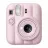 Фотоаппарат моментальной печати FUJIFILM Camera Foto Fujifilm Instax Mini 13, Candy Pink