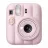 Фотоаппарат моментальной печати FUJIFILM Camera Foto Fujifilm Instax Mini 13, Candy Pink