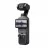 Экшн камера DJI Camera Action cu stabilizator DJI Osmo Pocket 4 Creator Combo, Black