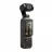 Экшн камера DJI Camera Action cu stabilizator DJI Osmo Pocket 4 Creator Combo, Black