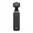 Экшн камера DJI Camera Action cu stabilizator DJI Osmo Pocket 4 Creator Combo, Black