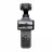 Экшн камера DJI Camera Action cu stabilizator DJI Osmo Pocket 4 Creator Combo, Black