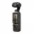 Экшн камера DJI Camera Action cu stabilizator DJI Osmo Pocket 4 Creator Combo, Black