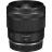 Объектив CANON Prime Lens Canon RF 45mm f/1.2 STM