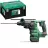 Ciocan rotopercutor Hikoki Ciocan rotopercutor DH3628DA SDS+ 36V fara accu HSC