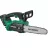 Fierastrau cu lant cu acumulator Hikoki Ferestrau cu lant CS1825DC 250mm Brushless fara accu