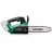 Fierastrau cu lant cu acumulator Hikoki Ferestrau cu lant CS1825DC 250mm Brushless fara accu
