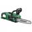 Fierastrau cu lant cu acumulator Hikoki Ferestrau cu lant CS3630DB 300mm 36V fara accu Brushless