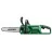 Fierastrau cu lant cu acumulator Hikoki Ferestrau cu lant CS3630DB 300mm 36V fara accu Brushless