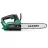 Fierastrau cu lant cu acumulator Hikoki Ferestrau cu lant CS3630DC 300mm fara accu Brushless