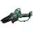 Fierastrau cu lant cu acumulator Hikoki Ferestrau cu lant Mini CS1810DD fara accu