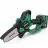 Fierastrau cu lant cu acumulator Hikoki Ferestrau cu lant Mini CS1810DD fara accu