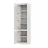 Dulap penal MBS Dulap tip penal / coloana NEO 2D 50x50x210 White