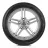 Anvelopa Centara Шина Centara Vanti HP 245/50 R18 100W